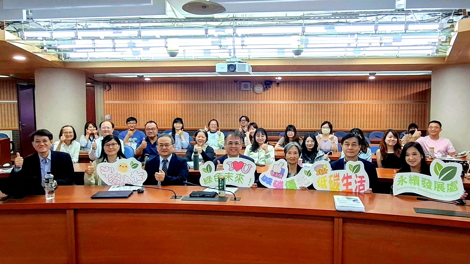 Featured image for “【校內快訊】銘傳深化校園碳盤查校長領軍完成 ISO 14064-1 認證課程”