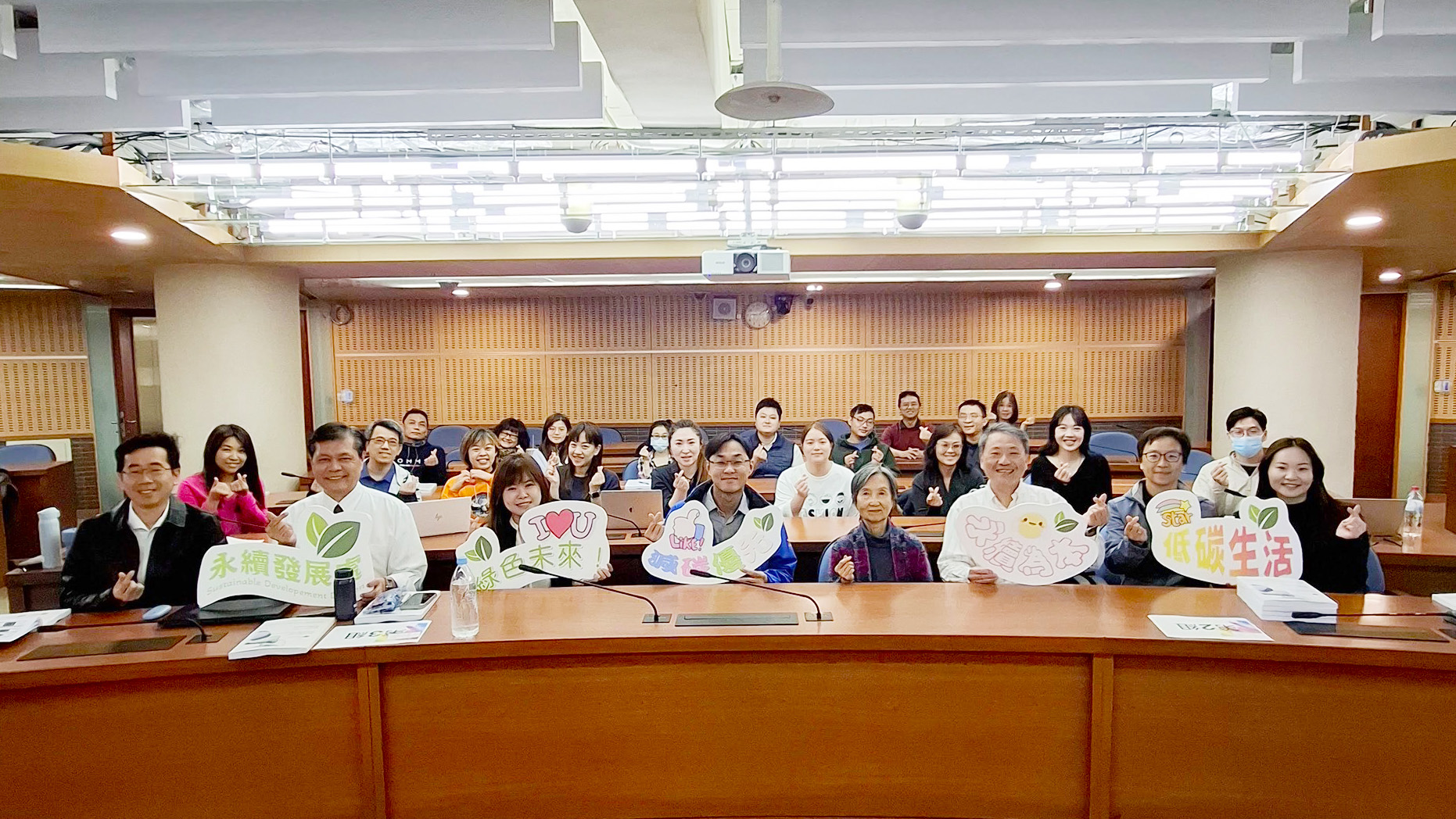 Featured image for “【校內快訊】銘傳與 BSI 合作辦理 ISO 14068-1 碳中和主任查證員訓練”