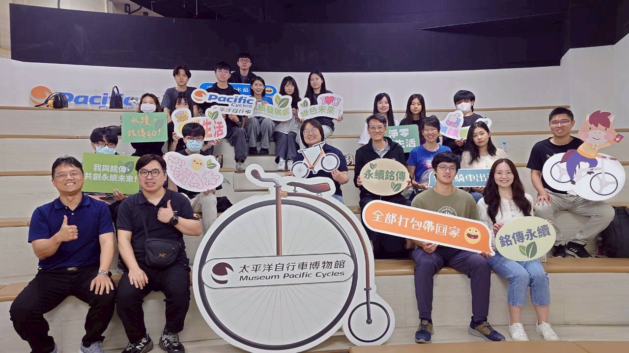 Featured image for “【校園快訊】從課堂到產業現場 銘傳大學實踐低碳運輸與永續教育”